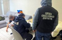 В Одесі анестезіолога та фельдшера підозрюють в організації схем для ухилянтів