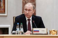 Путин объяснил аннексию Крыма спасением крымчан от "катка националистов"