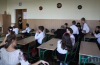 Карантин у київських школах скасували (оновлено)
