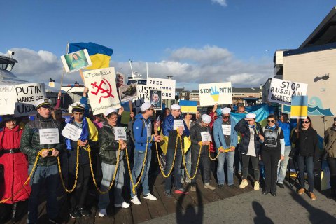 Українці в Сан-Франциско провели акцію на підтримку захоплених Росією моряків