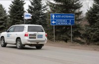 ОБСЄ закликає негайно звільнити її спостерігачів, затриманих на окупованій частині Донбасу