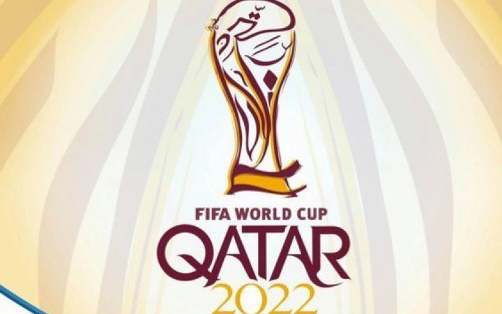 ФІФА не допустила російських арбітрів до обслуговування матчів Чемпіонату світу з футболу в Катарі