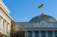 Рада спростила списання військового майна