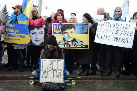 Более тысячи поездов дали символический гудок в рамках акции #‎FreeSavchenko