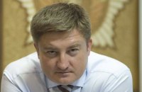 Обвинительный акт в отношении главы Госрезерва направлен в суд