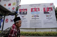 Індонезія проводить наймасштабніший день голосування у світі