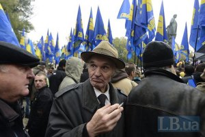 В Ровно "Свободе" запретили выходить на улицу аж до 10 ноября