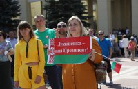На провладний мітинг у Мінську приїхав Лукашенко (оновлено)