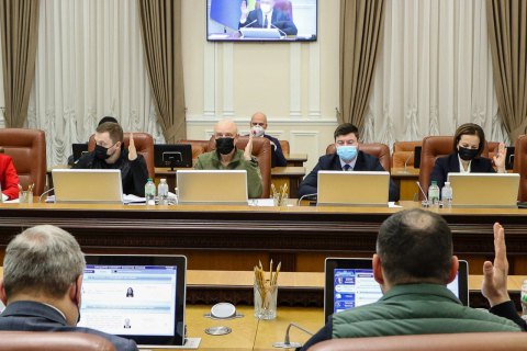Кабмин назначил нового главу Национального фонда исследований Украины 