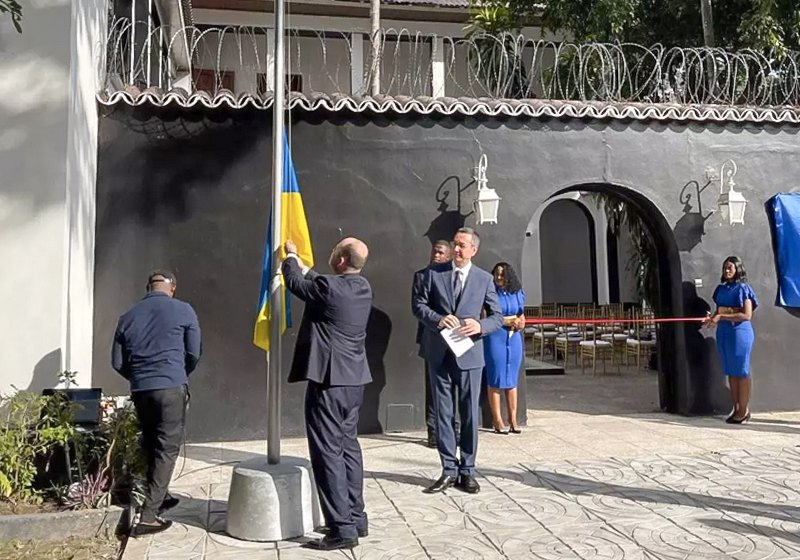 Відкриття посольства України в Демократичній Республіці Конго, 12 квітня 2024 року.