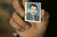 Идентификация Абу-Сиси: СБУ Моссаду - не ровня