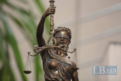 НААУ и Судебная администрация начали тестирование "Электронного суда"