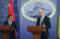 Туреччина видала Україні кредит на 50 млн доларів