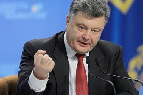 Украине нужна помощь союзников, чтобы сдержать Россию в Черном море, - Порошенко