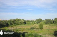 На Волині викрили посадовця Держгеокадастру на незаконному продажі землі заповідного фонду