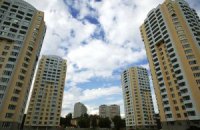 Власти обещают киевлянам квартиры по 300 тыс. грн