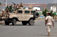 МИД просит украинцев не ездить в Йемен