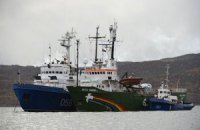 Россия освободила судно "Гринписа" Arctic Sunrise