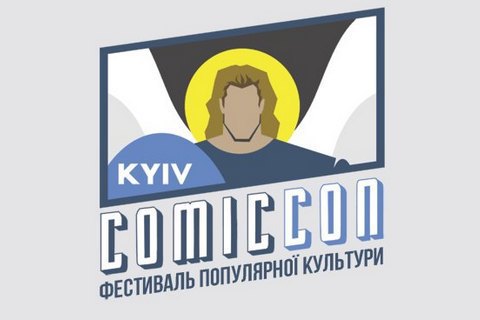 На украинском Комик-Коне представят перевод культовых "Хранителей"
