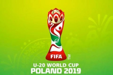 Сборная Украины с победы стартовала на молодежном Чемпионате мира по футболу