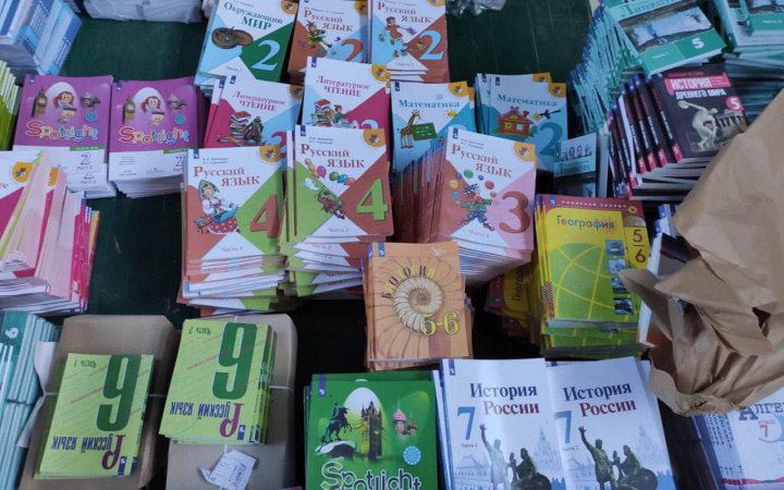 На Харківщині проти вчителів-колаборантів відкрито 12 справ