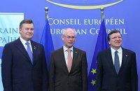 В Брюсселе началось заседание саммита Украина-ЕС