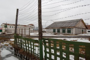 Росія хоче закрити музей ГУЛАГу "Перм-36"