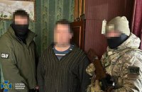 12 років тюрми отримав інформатор росіян, який розвідував позиції Сил оборони в районі Авдіївки
