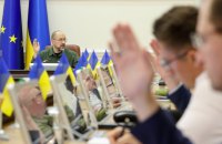 Уряд схвалив договори, за якими в українську економіку інвестують 95 млн євро