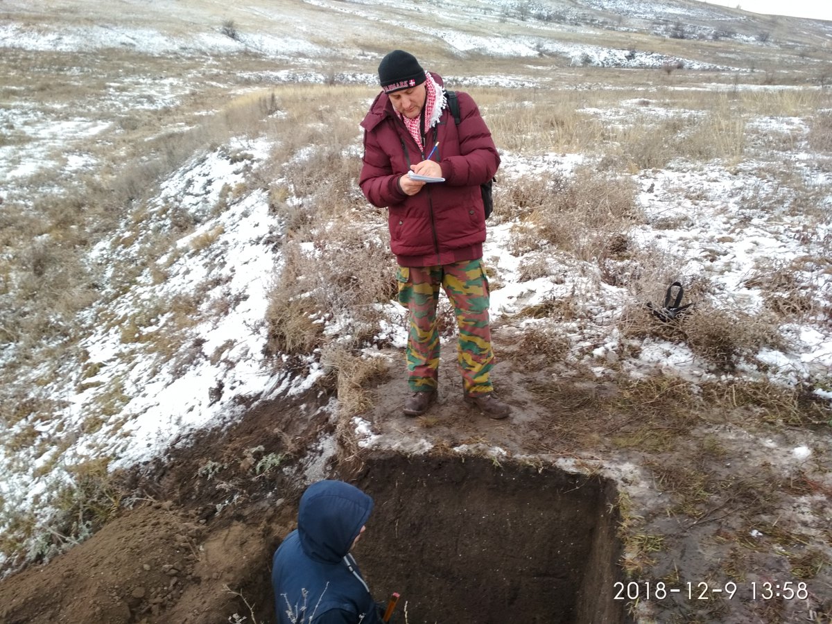 Дослідження поблизу села Шипилівка Лисичанської громади Сіверськодонецького району, 2018 рік