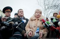 ​Обследование Тимошенко завершено, - Моисеенко