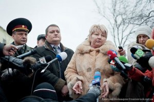 Тимошенко разрешила участникам комиссии ознакомиться с диагнозом немецких врачей