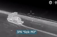 Сили безпілотних систем знищили два російські ЗРК на Запорізькому напрямку