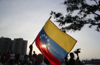 США ввели санкции против бывших чиновников Венесуэлы