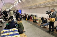 У Києві на станціях метро-укриттях почнуть надавати першу психологічну допомогу