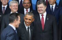 Україна представить програму співробітництва з ЄС та НАТО наступного тижня, - Порошенко