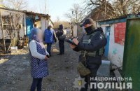 Російські найманці вдруге за тиждень обстріляли Невельське, пошкоджено сім будинків