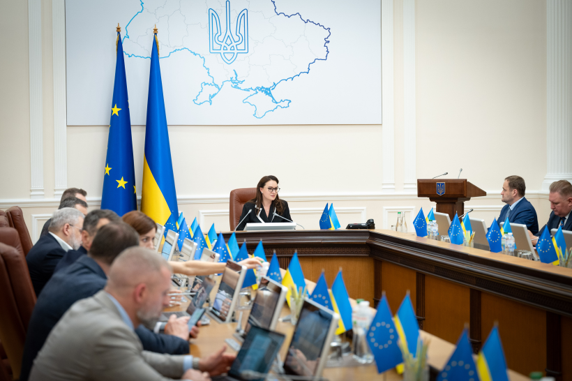 Засідання уряду