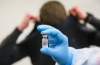 В Україні від ковіду повністю вакциновано ще майже 49 тисяч осіб