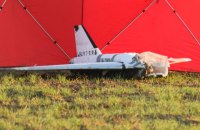 У Польщі знайшли ймовірно останній з російських дронів, які залетіли до країни минулого тижня