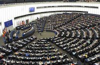 Европарламент рассмотрит резолюцию по Украине 27 октября