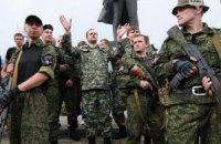 В ДНР отвергли предложенное Порошенко перемирие