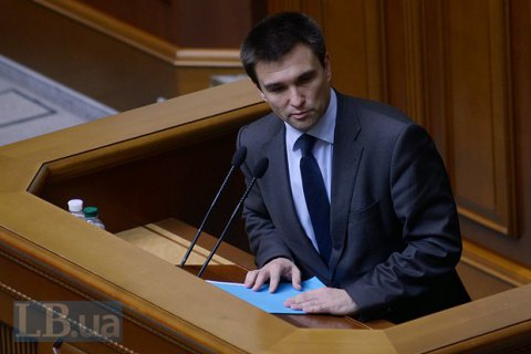 Климкин назвал условие для выборов на Донбассе