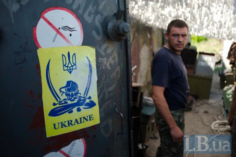 В Украине создается альбом смс-переписок бойцов АТО с родными