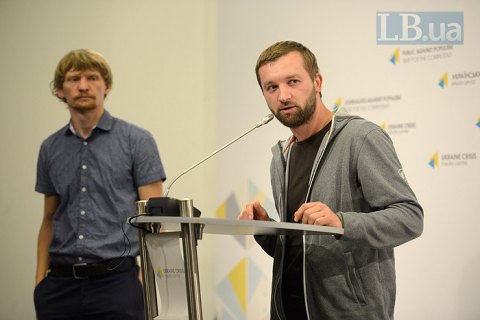 Украинские фотодокументалисты презентовали проект AFTERILOVAISK