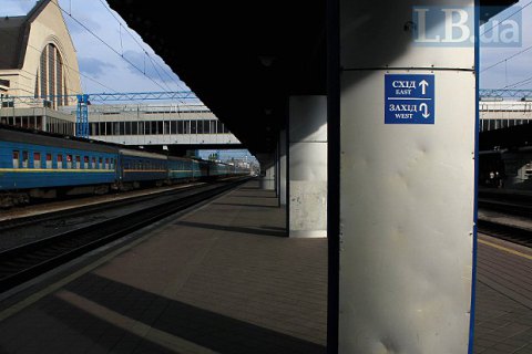 Поїзд Львів-Запоріжжя курсуватиме через Первомайськ