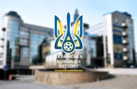 УАФ висловила протест УЄФА щодо призначення російських суддів на матч жіночої Ліги націй