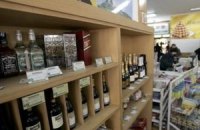 Британской пенсионерке отказались продавать виски