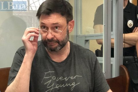 Подольский суд Киева перенес заседание по Вышинскому на 15 июля