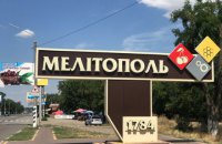Мелітополь проводить конкурс на меморіал жертвам Голодоморів в Україні